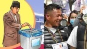 रुबीभ्याली गाउँपालिका ४ मा राप्रपाको बागी उम्मेदवार : वडा अध्यक्षमा यमन तामाङ